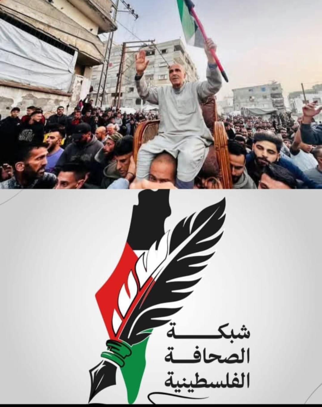 طيّ صفحة الفتنة وتأكيد وحدة الدم